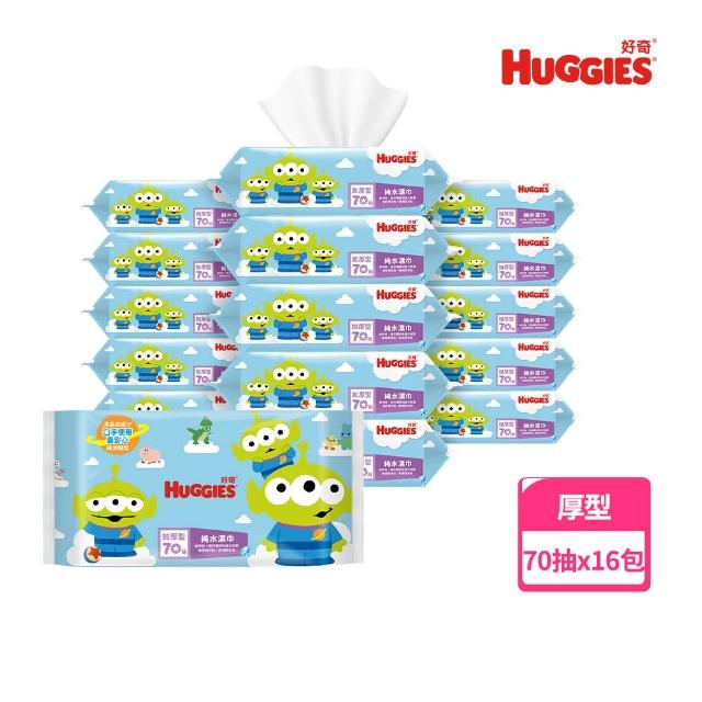 【HUGGIES 好奇】純水濕巾迪士尼加厚型70抽x16包x3箱 史迪奇/三眼怪/奇奇蒂蒂/奇奇蒂蒂加蓋80抽x12包x3箱