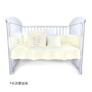 【C.D.BABY】英倫熊寶歐式嬰兒寢具5件組(內含被套、被胎、枕頭、床圍、床罩)