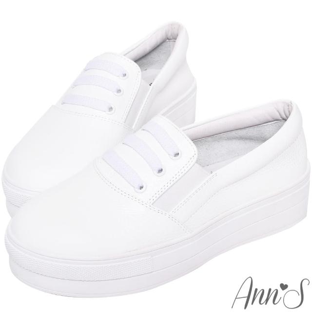【Ann’S】激瘦第三代全真牛皮厚底小白鞋(9款)