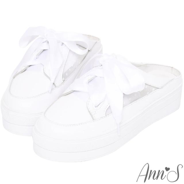 【Ann’S】激瘦第三代全真牛皮厚底小白鞋(9款)