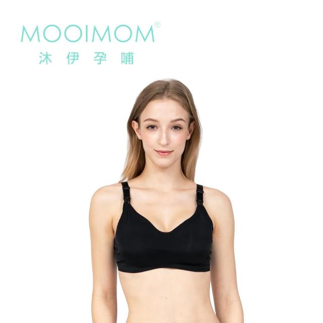 【MOOIMOM 沐伊孕哺】超柔軟無痕哺乳內衣(多款可選)