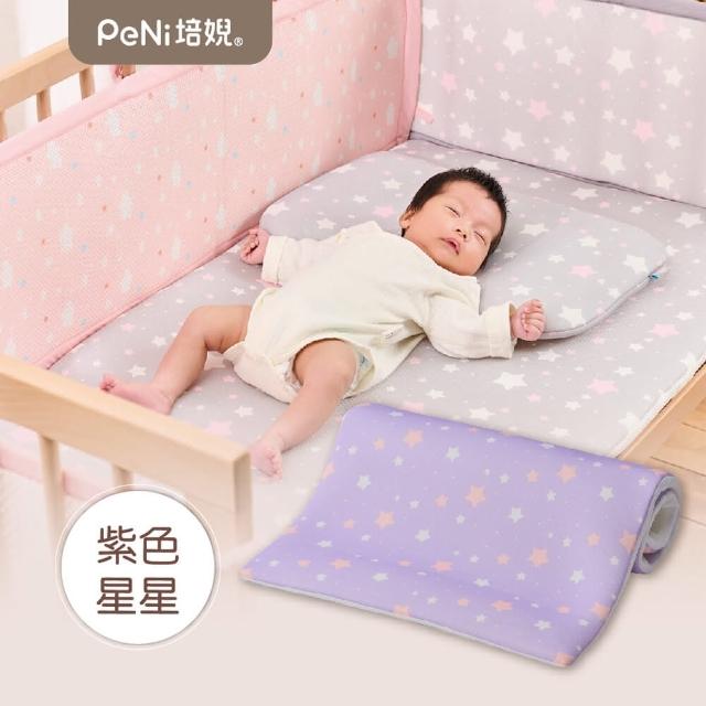 【PeNi 培婗】兒童多功能萬用午睡墊嬰兒透氣3D排汗床墊-送棉被袋(床墊 嬰兒床墊 兒童床墊 床墊 嬰兒床墊)
