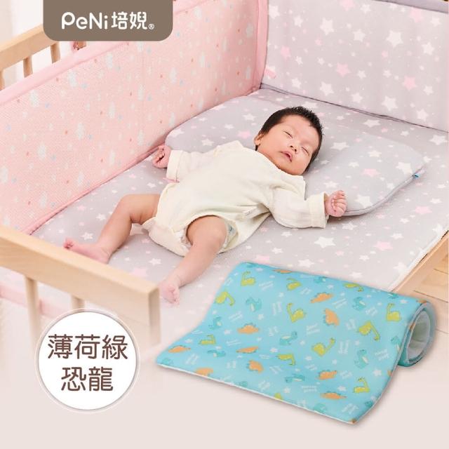 【PeNi 培婗】兒童多功能萬用午睡墊嬰兒透氣3D排汗床墊-送棉被袋(床墊 嬰兒床墊 兒童床墊 床墊 嬰兒床墊)