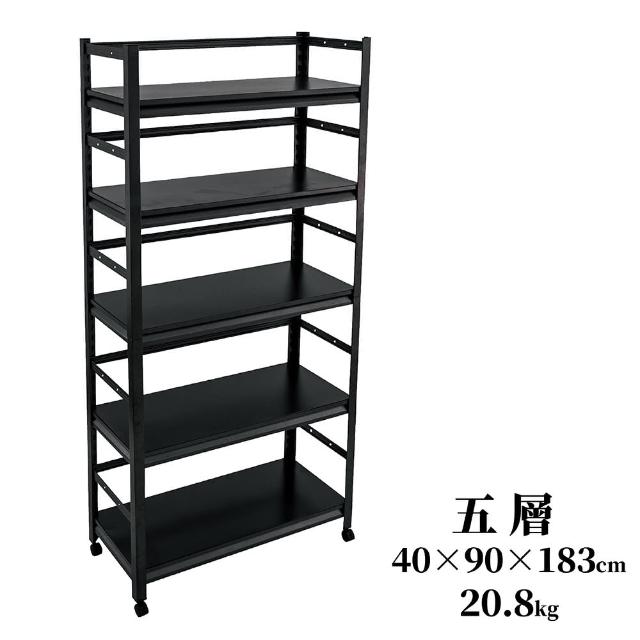 【FL 生活+】岩熔碳鋼五層附輪耐重置物架40x90x183cm(層架/電器架/收納架/廚房收納/FL-273)