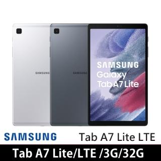 【SAMSUNG 三星】Galaxy Tab A7 Lite 8.7吋 T225 平板電腦(LTE/3G/32G)