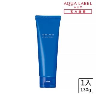 【AQUALABEL】水之印 晶透白微粒子洗面霜 130g