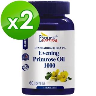 【Esmond Natural 愛司盟】月見草油1000軟膠囊60顆(2入)