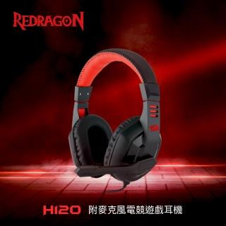 【Redragon】Garuda H120電競遊戲耳機(電競耳機推薦/電競週邊)
