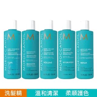 【摩洛哥優油】優油洗髮露250ml-保濕水潤/保濕修復/柔馭重建/捲度記憶/輕盈豐(公司貨)