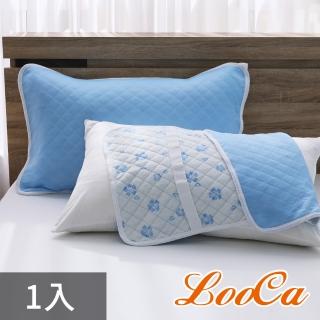【LooCa】涼感可水洗枕頭保潔墊-2色任選(1入-速配)