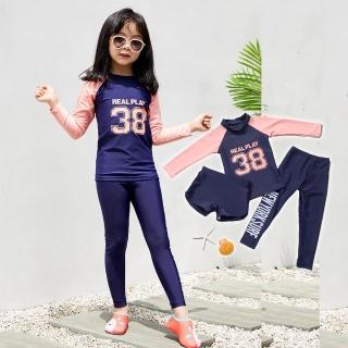 【泳衣果】兒童泳裝M-4L水母宇航長袖三件式泳衣小朋友(M-4L)