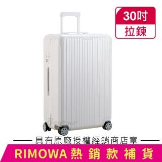 【Rimowa】Essential Check-In L 30吋行李箱 亮白色(832.73.66.4)