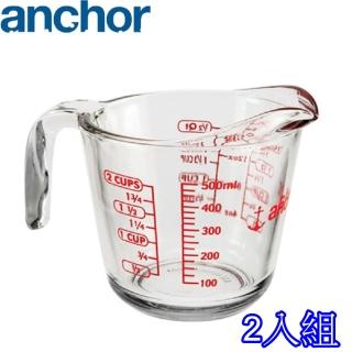 【美國Anchor】專業級強化玻璃量杯500cc(二入組)