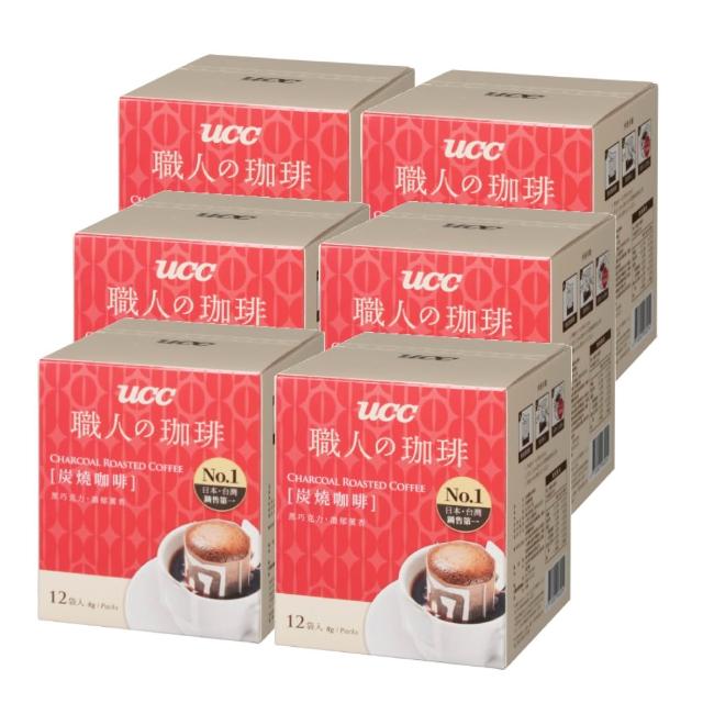 【UCC】職人系列典藏/濃萃重焙/法式/果香甜韻風味濾掛式咖啡6盒(共72入;8gx12入/盒;4種風味)