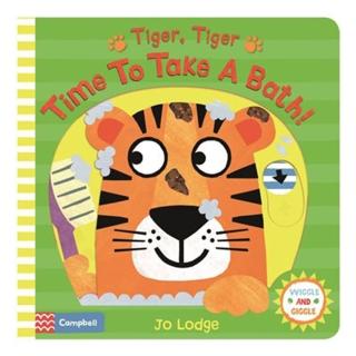 【Song Baby】Tiger Tiger Time To Take A Bath! 老虎 老虎洗澡囉!(推拉書)