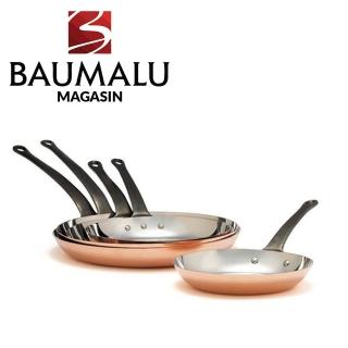 【Baumalu 寶馬璐】銅鍋 28cm 平底炒鍋 202014