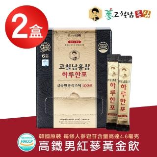 【高鐵男】高麗蔘黃金飲100入X2盒(共200入/人蔘/韓國原裝)