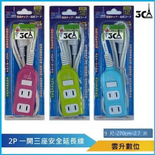 【3C Tower】1開3座2P延長線2.7米L頭 3C-2132B-09(防火耐燃 最新安規 省電開關)