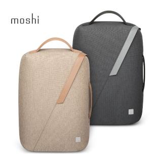 【moshi】Muto 斜肩背/後背/手提 三用電腦包