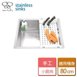 【傑泰】手工小圓角方型槽-無安裝服務(JT-SS600)