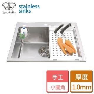 【傑泰】手工小圓角方型槽-上崁專用-無安裝服務(JT-7710)