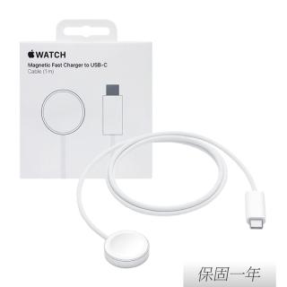 【Apple 蘋果】原廠 Lightning 對 3.5 公釐音訊連接線 -1.2公尺(MXK22FE/A)