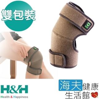 【海夫健康生活館】南良H&H 遠紅外線 調整型 護膝 雙包裝(51X23X0.5cm)