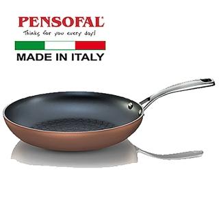 【Pensofal 潘師傅】華麗鑽石系列-28cm 平底鍋 Pen 6905