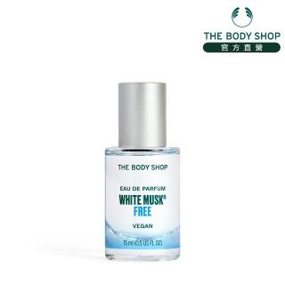 【THE BODY SHOP 美體小舖】白麝香海藍香水(15ML)