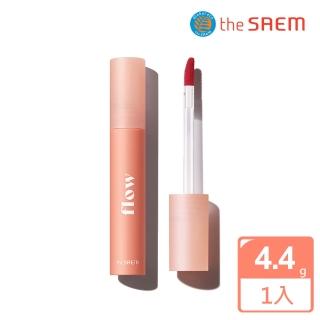 【韓國the SAEM】得鮮-天鵝絨流染唇釉4.4g(色號任選)