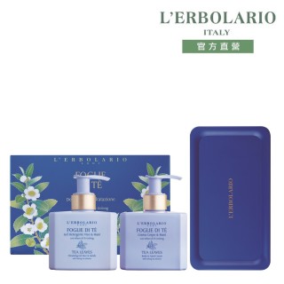 【L’ERBOLARIO 蕾莉歐】秘境茶香潔膚潤膚經典禮盒組(潔膚乳250ml+潤膚乳250ml)