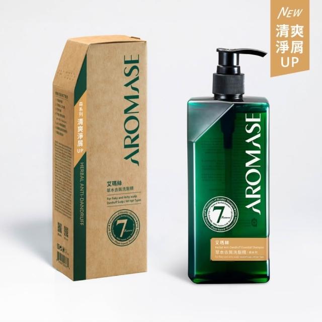 【Aromase 艾瑪絲】森系列 草本植萃洗髮精400ml x3入(多款任選/茶樹沁涼/控油/去屑/蓬鬆/專業頭皮洗髮精)