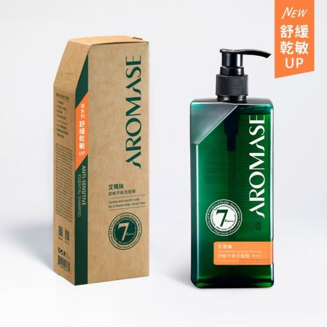 【Aromase 艾瑪絲】森系列 草本植萃洗髮精400ml x3入(多款任選/茶樹沁涼/控油/去屑/蓬鬆/專業頭皮洗髮精)