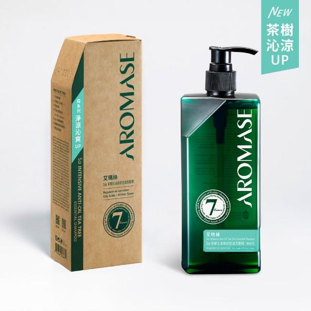 【Aromase 艾瑪絲】森系列 草本植萃洗髮精400ml(多款任選/茶樹沁涼/控油/去屑/蓬鬆/專業頭皮洗髮精)