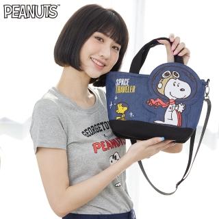 Snoopy 包 Momo購物網