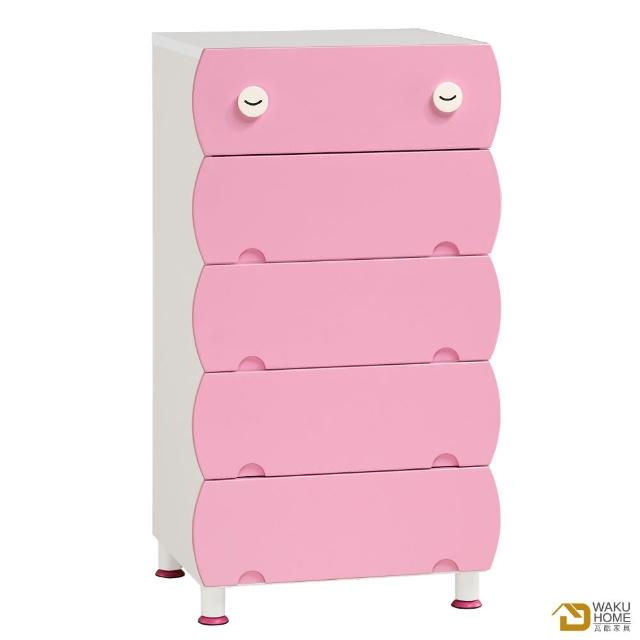 【WAKUHOME 瓦酷家具】毛寶童話65CM五斗櫃 B001-107-G+R