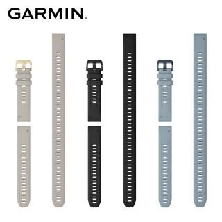 【GARMIN】Descent Mk2s QuickFit 20mm 替換錶帶