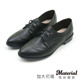 【Material瑪特麗歐】牛津鞋 加大花紋綁帶牛津鞋 MA女鞋 TG52821(牛津鞋)