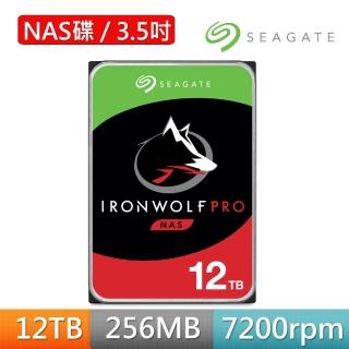 【SEAGATE 希捷】那嘶狼 IronWolf Pro 12TB 3.5吋 7200轉 NAS硬碟 含3年資料救援(ST12000NE0008)