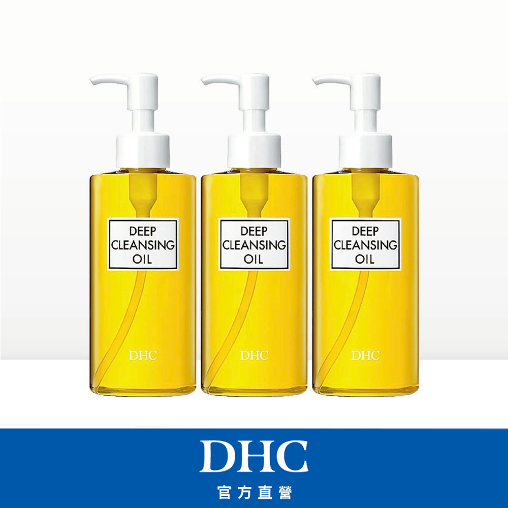 【DHC】深層卸�菄ol三入組