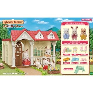 森林紅莓小屋禮盒組
