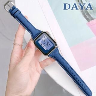 【DAYA】Apple Watch 38/40/41mm 真皮細錶帶 午夜藍