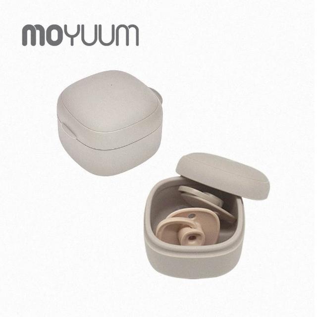 【MOYUUM】韓國 多功能矽膠收納盒(多款可選)