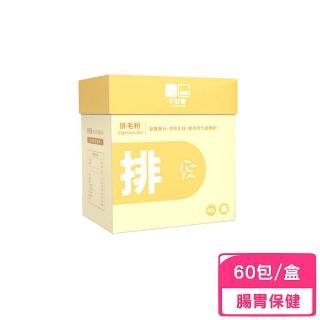 【LOVE SO MUCH 好好愛】Digestive Aid 排毛粉（2g/包）60包/盒(貓寶專科)