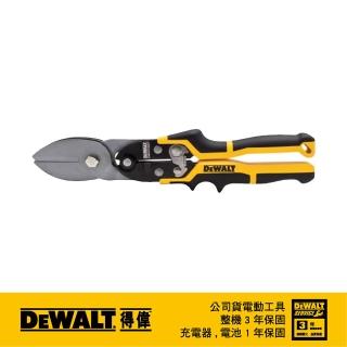 【DEWALT 得偉】3刀片航空剪 直式(DWHT14687)