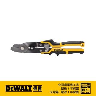 【DEWALT 得偉】打孔夾(DWHT14691)