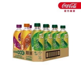 【原萃】好運澎派組 冷萃茶寶特瓶450ml x12入/箱