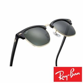 【RayBan 雷朋】復古眉架太陽眼鏡(黑#3016-0365/55)