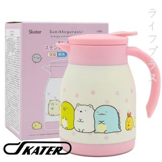 【角落生物】日本進口角落生物#304不鏽鋼保溫壺/咖啡壺-600ml(平輸品)