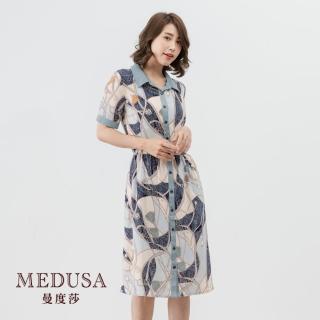 【MEDUSA 曼度莎】高貴感鎖鏈圖騰襯衫洋裝（M-XL）｜優雅洋裝 小禮服｜小資輕奢穿搭(601-34906)